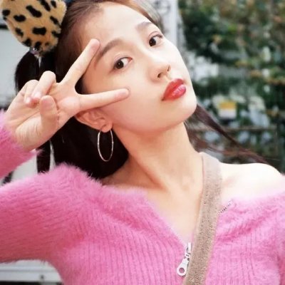 献王虫谷