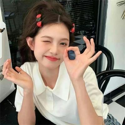 美好的生活