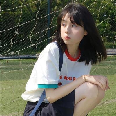 女煞葛洛莉