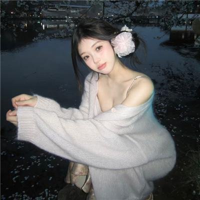 恐怖之森